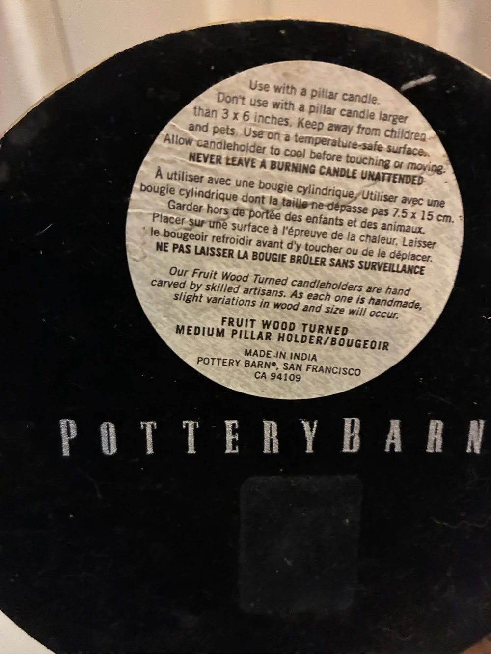 Pottery Barn three piece